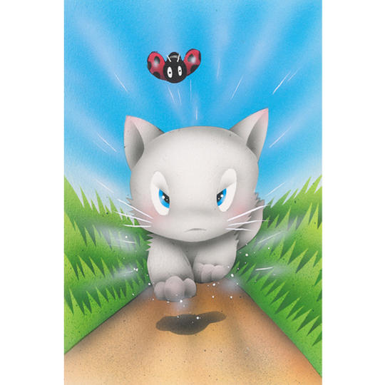 Special Price☆ 原画『ダッシュLove』