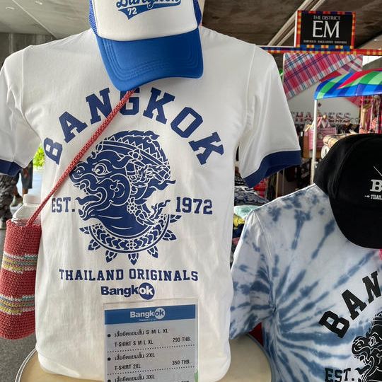 タイバンコク発、現地在住12年の支局長にお任せ！現地で買付けたものをお土産福袋としてあなたのために見繕ってお送りします！