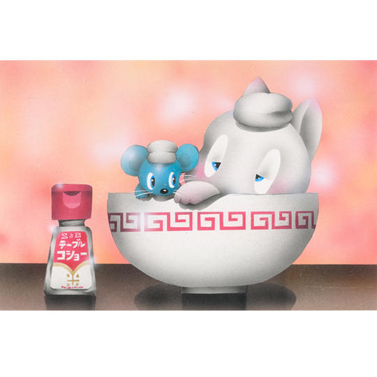 ☆衝撃 Price☆ 原画『ラーメン湯』