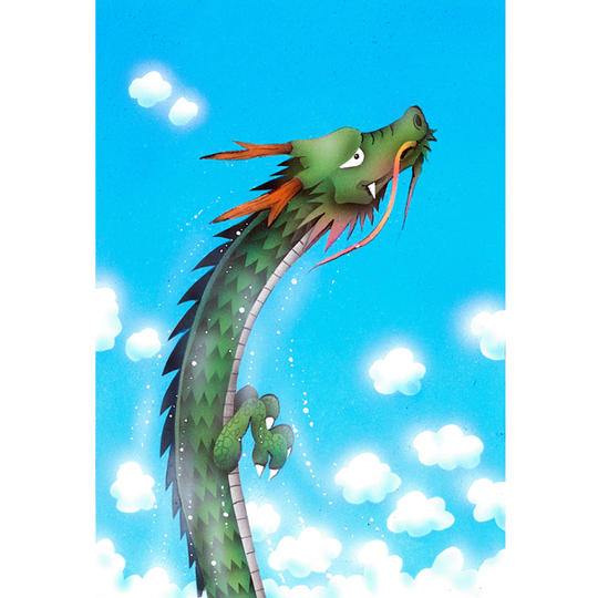 Special Price☆ 原画『登り竜』