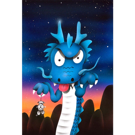 Special Price☆ 原画『ネズミ大好きドラゴン』