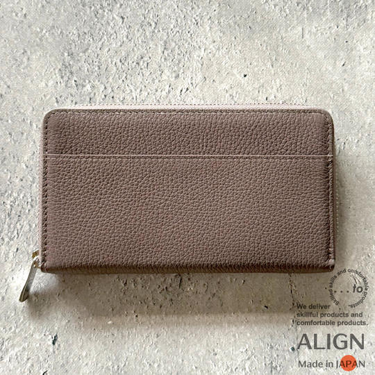 【35名様限定】...to®・ALIGN /Greige(グレージュ)