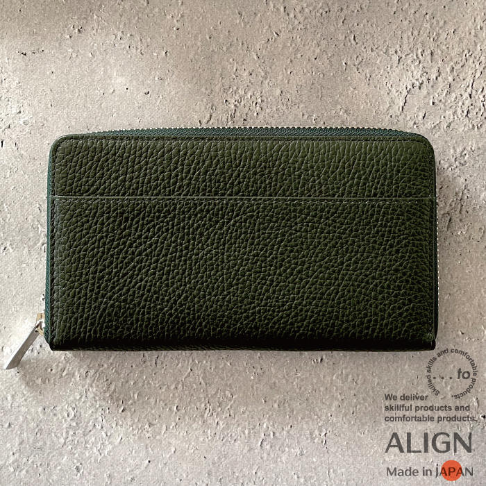 Align モザイクデザイン 財布 35名様限定】to®・ALIGN /Chic Blue(ｼｯｸﾌﾞﾙｰ) - (大きく開き