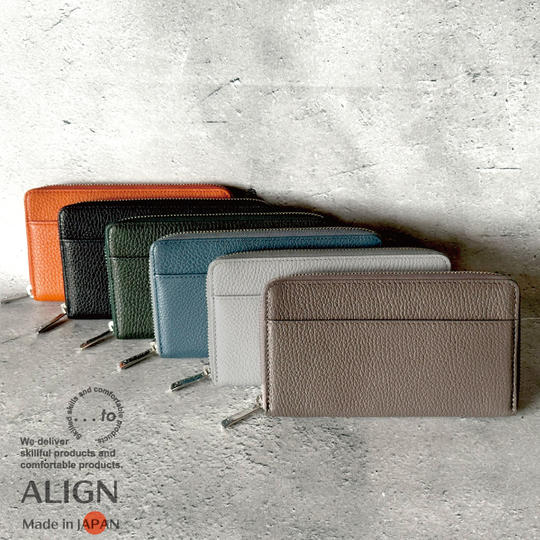 【200名様限定】...to®・ALIGN