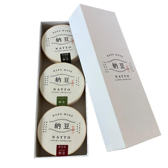 3個セット【丹波黒豆(タレわさび)、ピスタチオ、有機大豆】