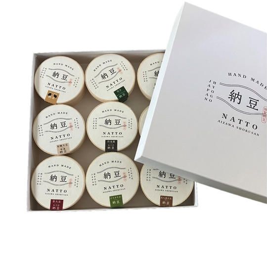 9個セット【丹波黒豆(タレわさび2個 & スイーツ)・ピスタチオ・有機大豆・赤大豆・パンダ豆・もち麦・枝豆】
