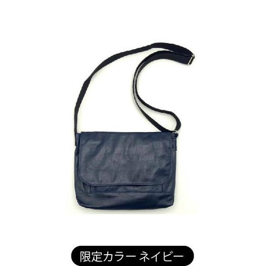 【限定カラー 20％OFF!!】『本革ショルダーネイビー』1個【限定30個】