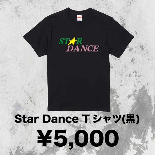 STAR DANCE Tシャツ黒②