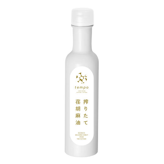 搾りたて荏胡麻油セット