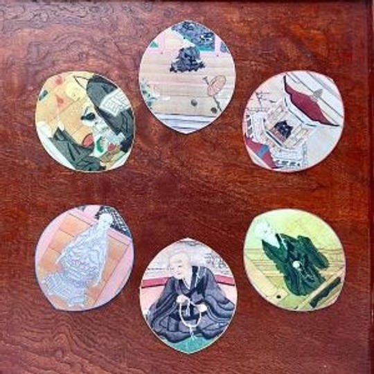 【華葩6枚組と陶片煎餅3枚セット（皮鯨天目形 ・枇杷色無地 ・花唐草文）】