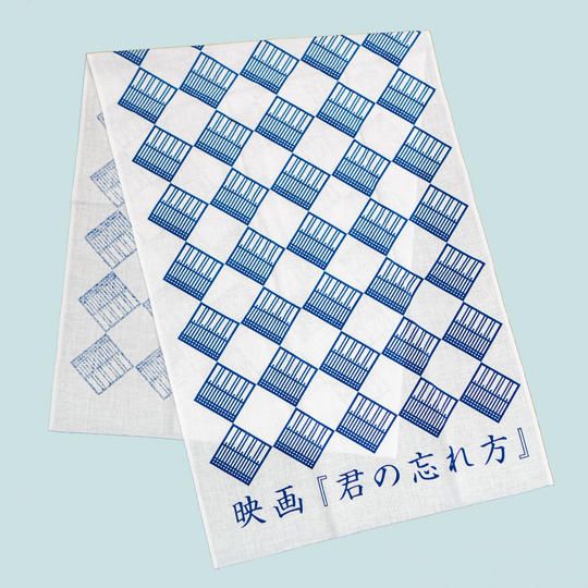 映画前売り券2枚+オリジナル手ぬぐい(青)
