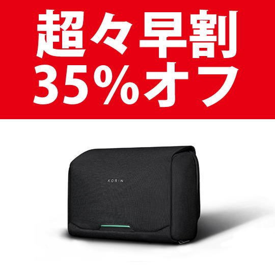 超々早割 35%オフ CLICK SLING S 1点