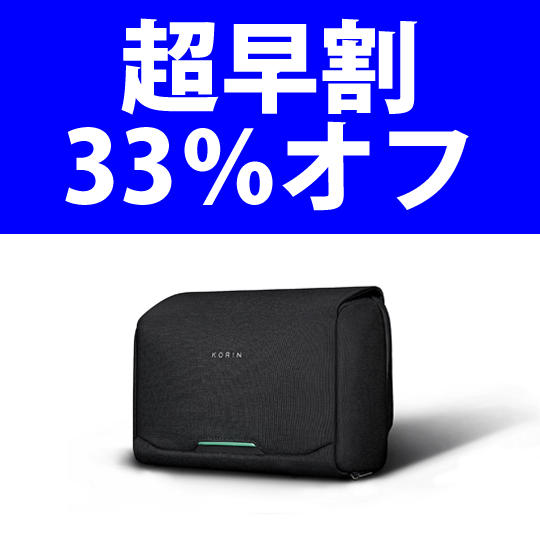 超早割 33%オフ CLICK SLING S 1点