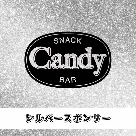 シルバースポンサー