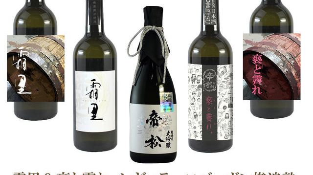 日本初上陸　超希少 極上 新品種　魅彩神皇錦　(群生) 法師錦　観葉植物　超大品 86b592abfa24ec3b83f250e7c296d4