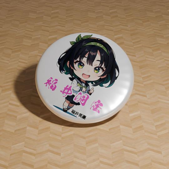 サンクスメール・PC/スマホ壁紙データ・缶バッジ