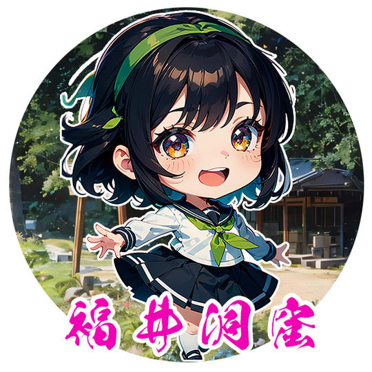 サンクスメール・PC/スマホ壁紙データ・ステッカーシール