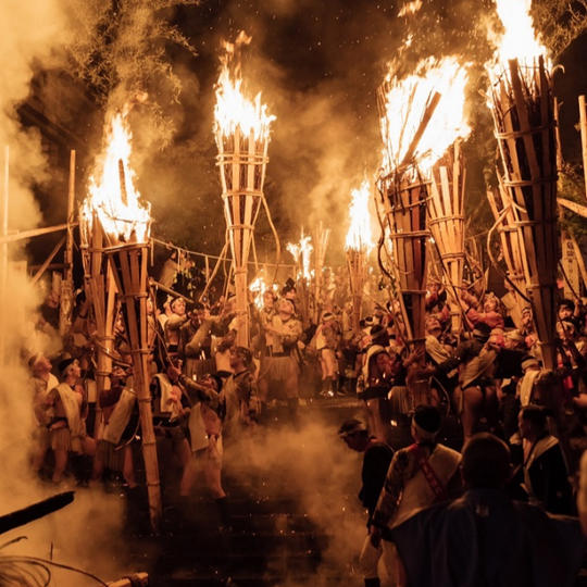 鞍馬火祭特別観覧スペースご招待（10月22日）