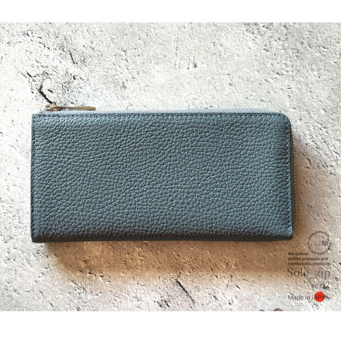 20名様限定】to®・Sole_zip ver.2 /Chic Blue(ｼｯｸﾌﾞﾙｰ) - (一級革職