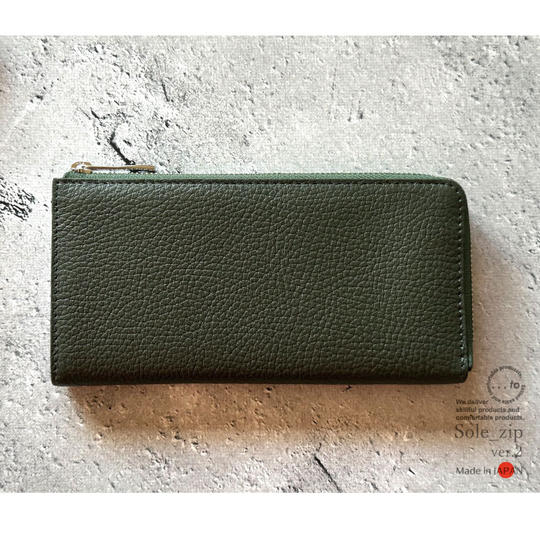 【20名様限定】...to®・Sole_zip ver.2 /Forest Green (ﾌｫﾚｽﾄｸﾞﾘｰﾝ)