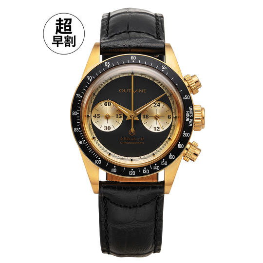 Ref.YK20243-JPS|超早割:20%OFF