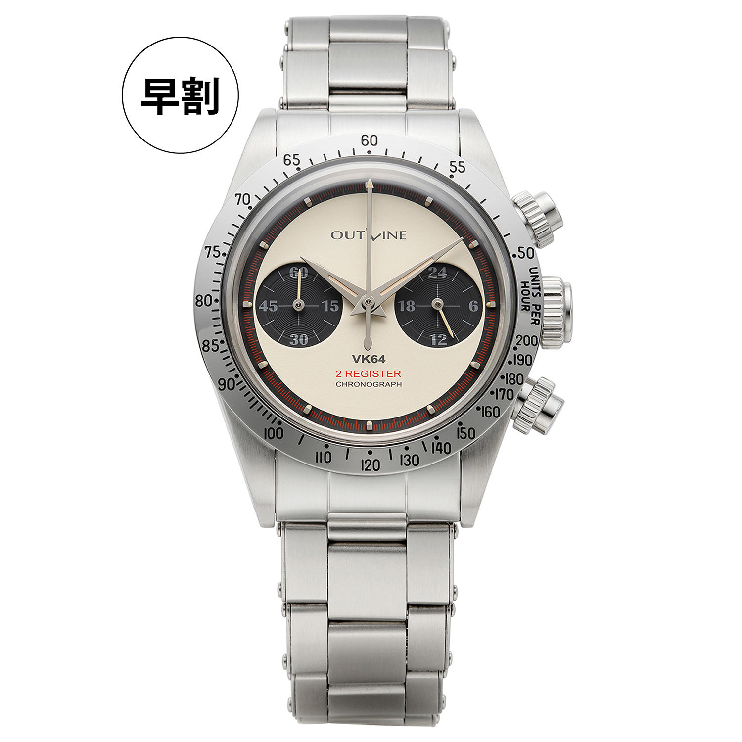 【高品質】RollsTimi オレンジ　クロノグラフ パンダダイヤル　タキメータ 高品質】RollsTimi オレンジ クロノグラフ パンダダイヤル タキメータ