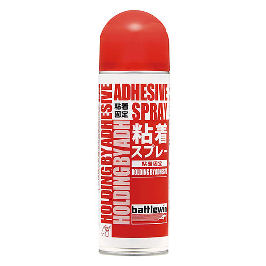 【寄付金】6,250円