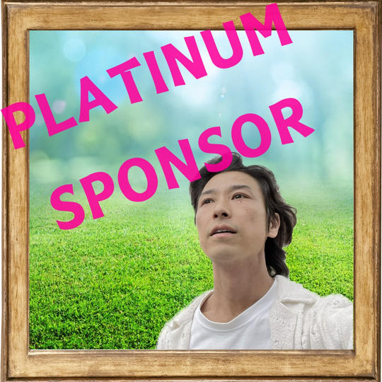 プラチナスポンサー