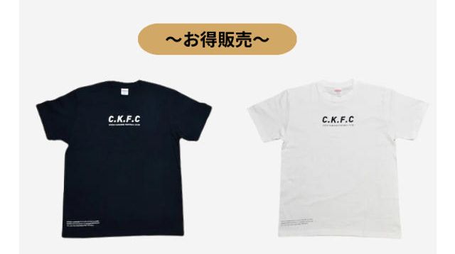関東学院プラクティスティシャツ くまちゃんご当地Tシャツ – HIKARU UTADA Official Store