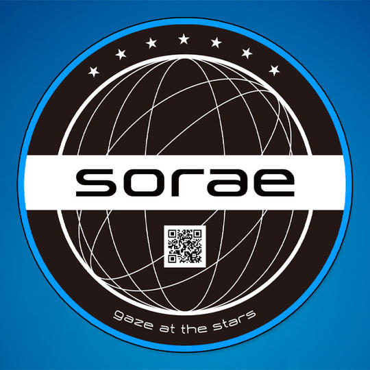 【sorae 宇宙へのポータルサイト 支援プラン】クラファン限定