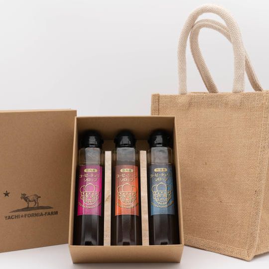 【贈答品用】コーヒーチェリー・リーフシロップ3種セット