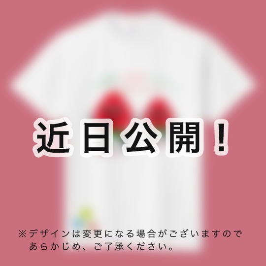 千葉開府900年×千葉市いちごマラソン記念 オフィシャルTシャツ