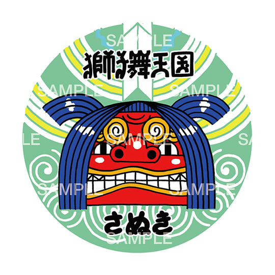 ②【限定】オリジナルステッカー（円形）