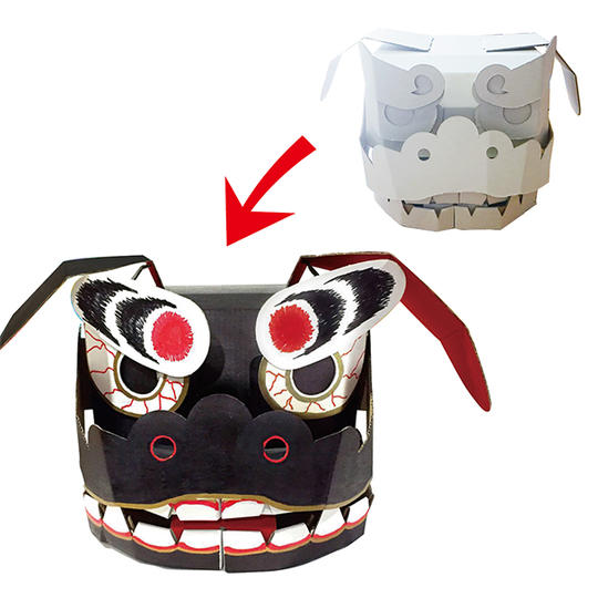⑤【限定品】オリジナル獅子頭工作キット（段ボール製）