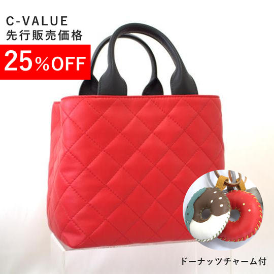 HURELバック(スタンダード)