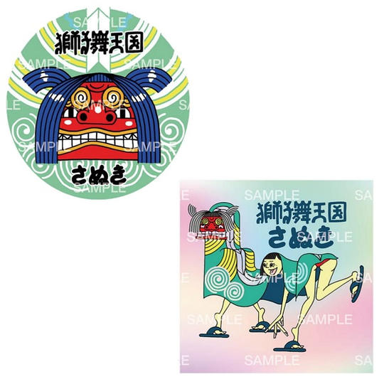 ➃【限定】オリジナルステッカー２種セット