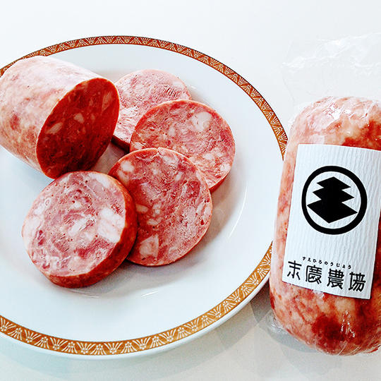 末廣農場ハム（株式会社グッドスタッフ／富里市）