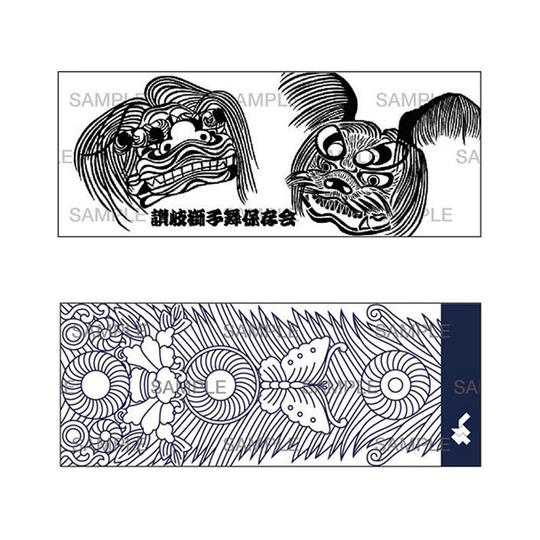 ⑧【限定】オリジナル手ぬぐい２種（獅子頭・油単柄）セット