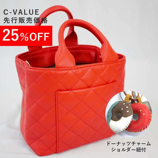 HURELバック（プレミアム）