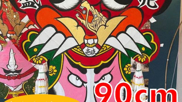 2afe05d0afe210f21a1f6da8510f3f