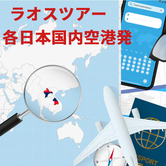 18万円のご支援