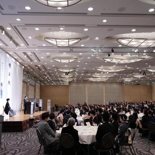 【Dコース】先着50人限定　第37期就位式に出席