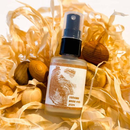 フォレストミスト(ウッドフェス限定)