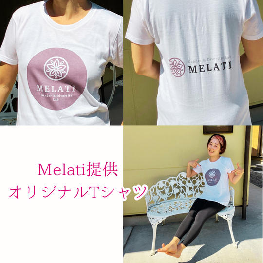 Melati提供☆オリジナルTシャツ