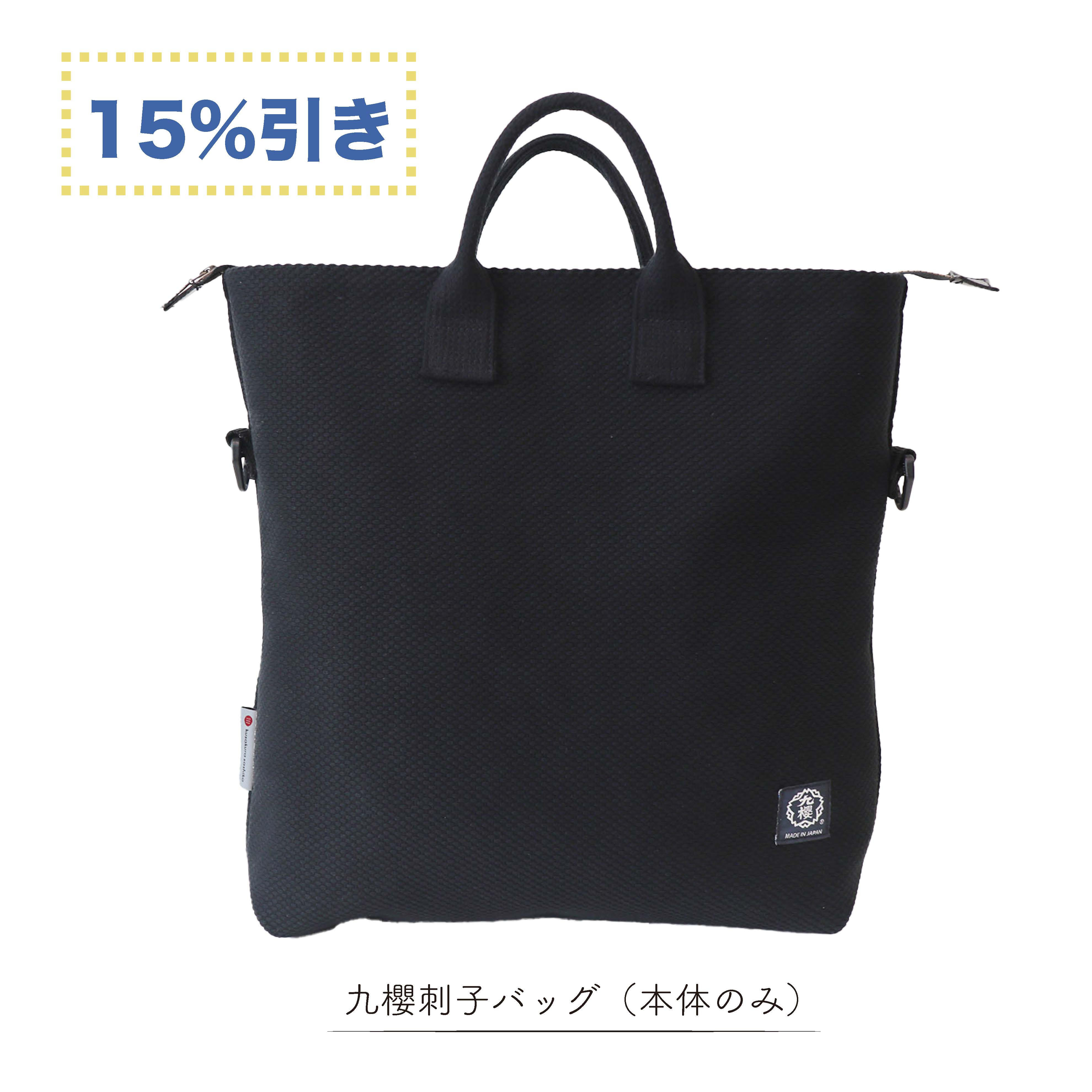 中国消防 バック Amazon.co.jp: [アヴィレックス] NEW FLIGHT NYLON BOX SHOULDER