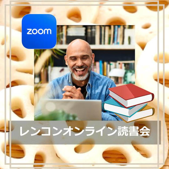 【ボラスタ挑戦シリーズ】たくちゃんへの挑戦応援権