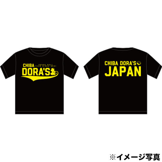 2024ADCアジアドッジボール選手権出場記念チームオリジナルTシャツ1枚