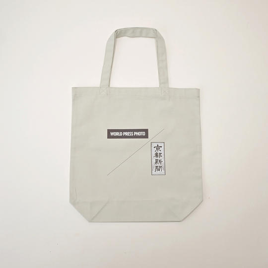 【CF限定】WPP×京都新聞トートバッグ