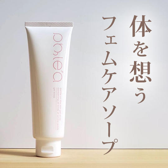 体を想うフェムケアソープ
