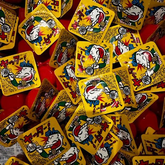 【10名限定】けふもをかし駄菓子詰め合わせセット!